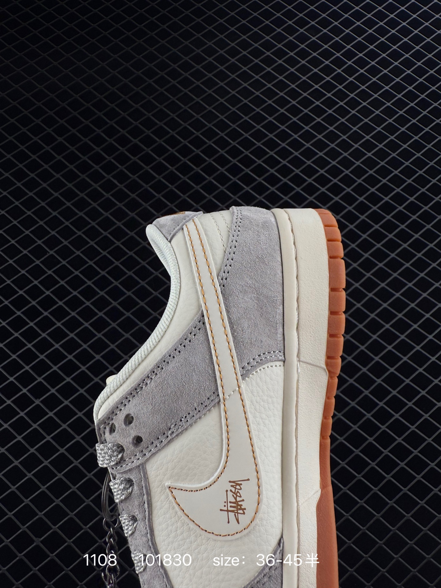 Nike Air Jordan 1 x Travis Scott